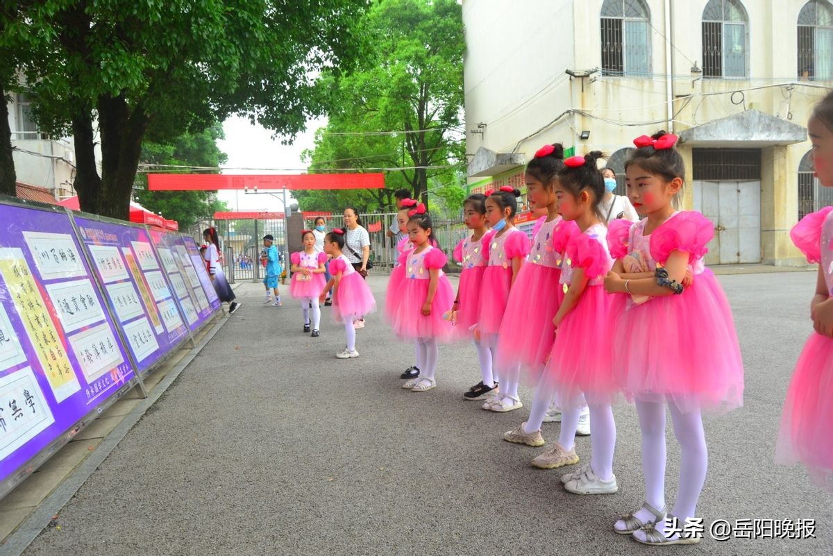 岳阳县荷花塘小学：童心飞扬 艺展风华(图2)