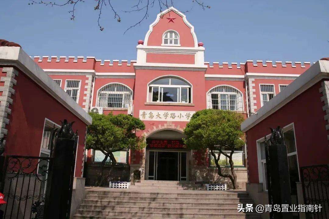 2022年，论青岛主城楼市——“跌跌不休”将是主旋律