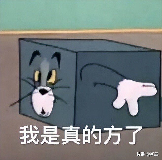 新剧一出场小腹凸成一坨？这翻车的体态硬是被腿精天花板当场救回