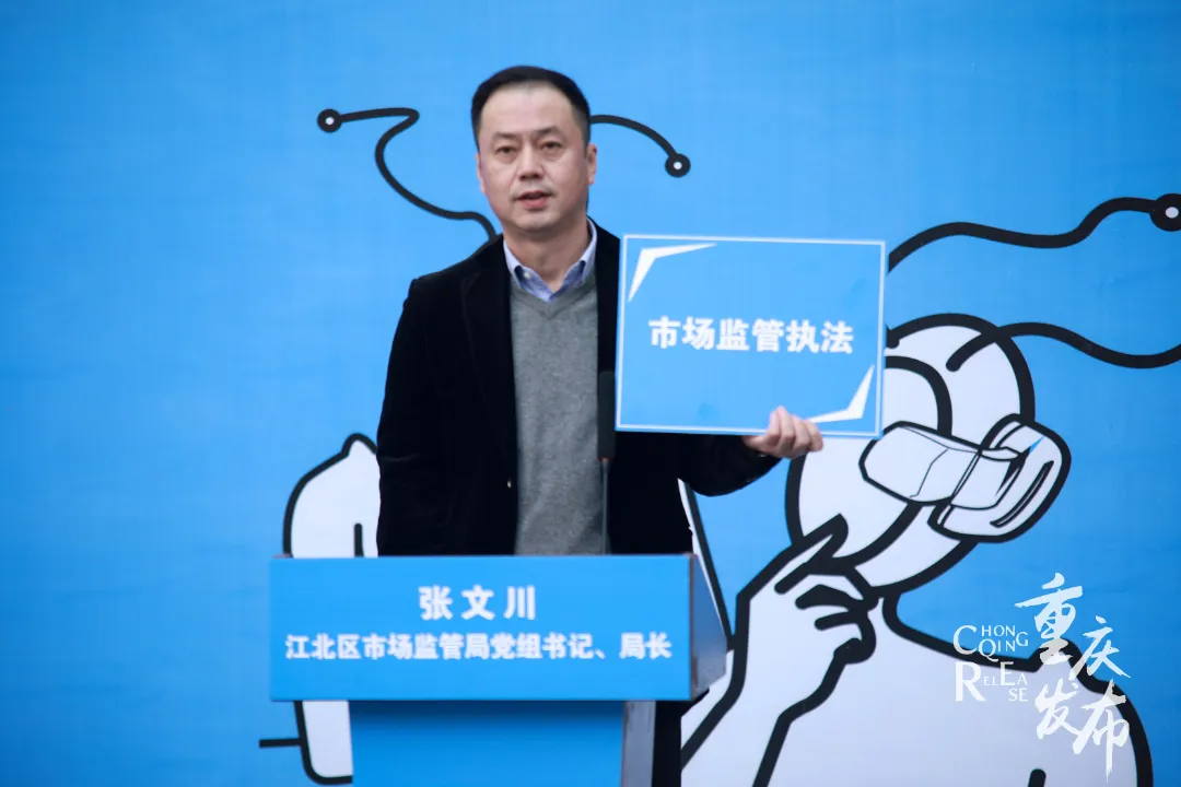 什么是“双随机、一公开”?如何办理知识产权贷款?