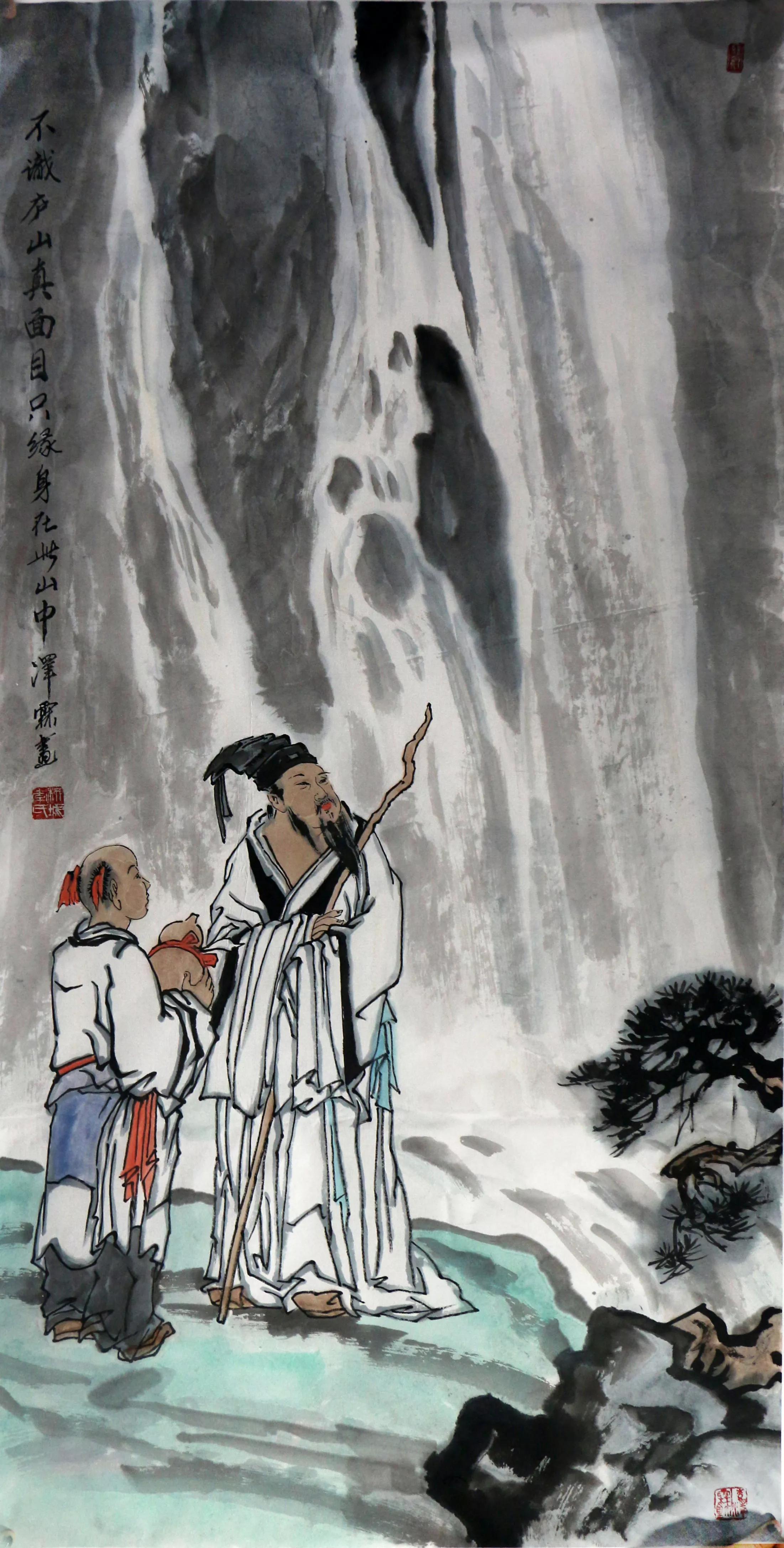 笔蕴高古 画藏诗意——著名画家李泽霖参展成功美术馆迎新年展作品