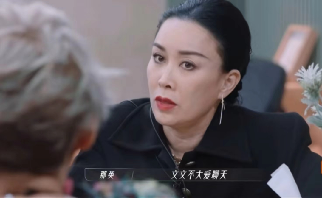 《浪姐3》名场面来了！张天爱被问年龄显尴尬，那英自曝没整容