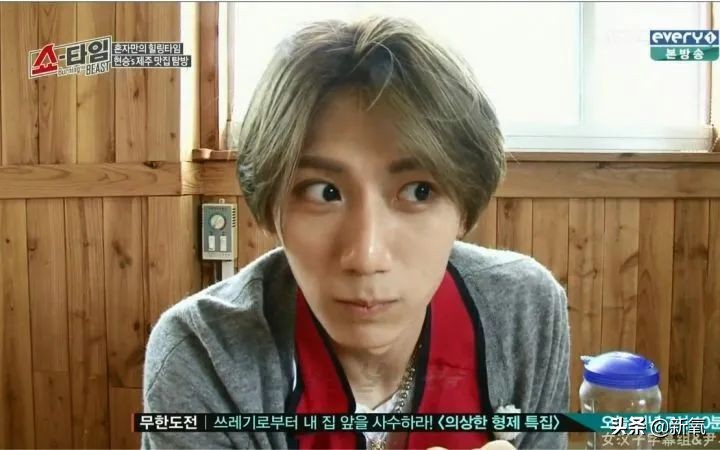 暴瘦30斤还瞬间丑10倍？她也太预言家了…