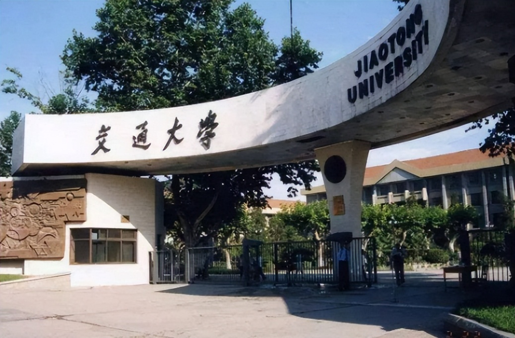 教育部“直属”大学排名出炉，复旦大学无缘前五，浙江大学有进步