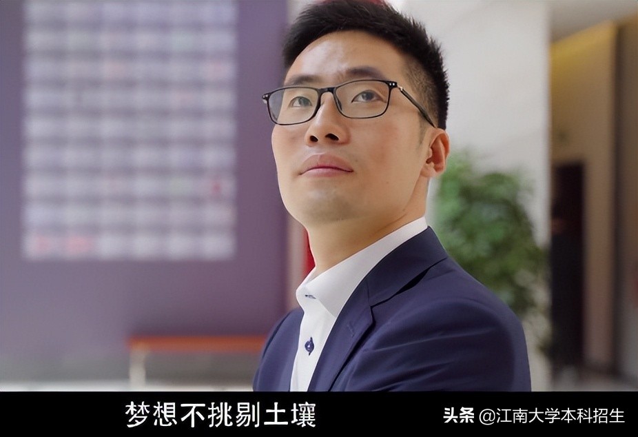 登榜福布斯，央视聚焦，实现全国首个！这5名“创业奇才”来自江苏同校同学院！