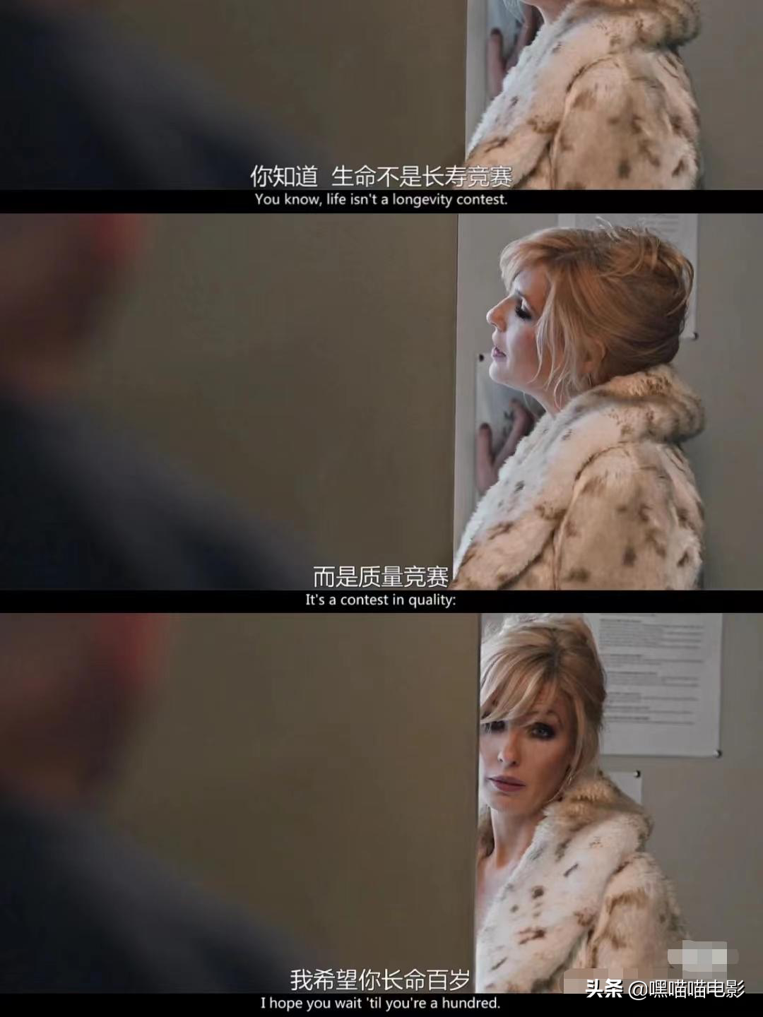 盘点豆瓣评分最高的美剧TOP，均分9.5！哪部是你的最爱？