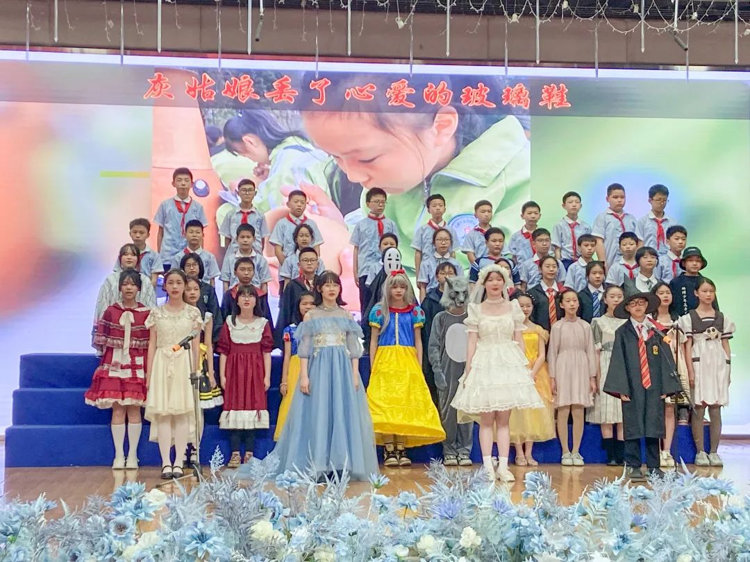 协和实小举行“童心向党迎大运，落实双减促美育”主题合唱比赛
