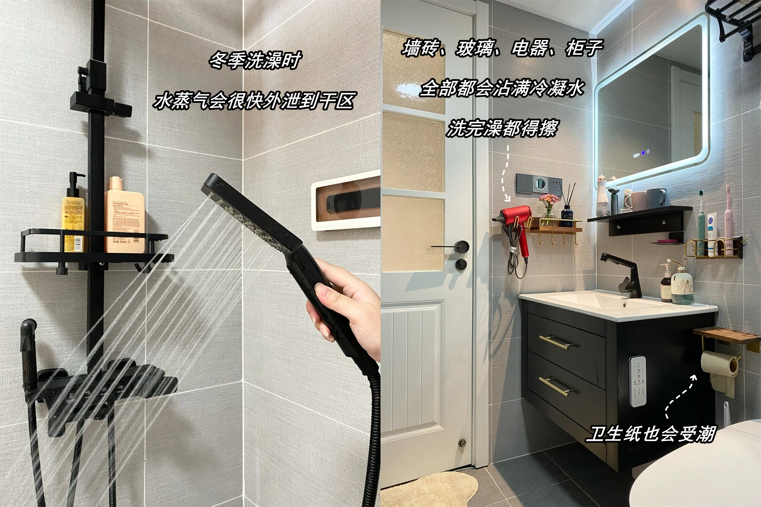 用过才知有多爽，这10个高赞的卫生间设计，能让家务活少一半