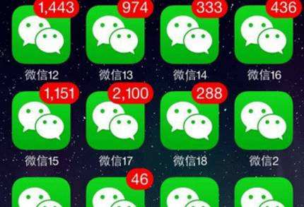 手机这五大隐藏的功能你了解吗？非常方便实用，可惜很多人不知道