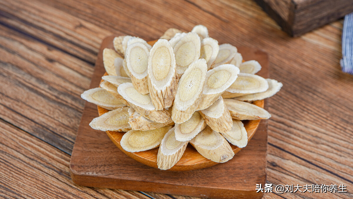 氣血不足怎麼辦？ 簡簡單單兩味藥，讓你的臉色紅潤起來