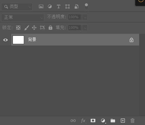 「PS技巧」PS中圖層、通道的概念和作用？