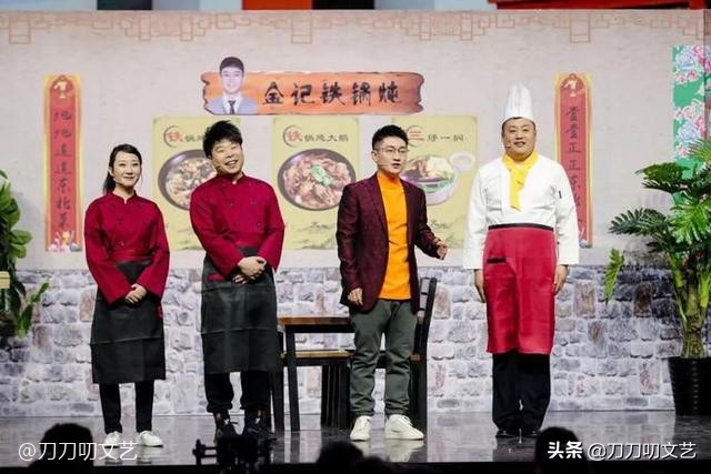 小年夜晚会惊艳时刻：王冰冰好甜，朱广权说唱稳，赵文卓帅到起飞