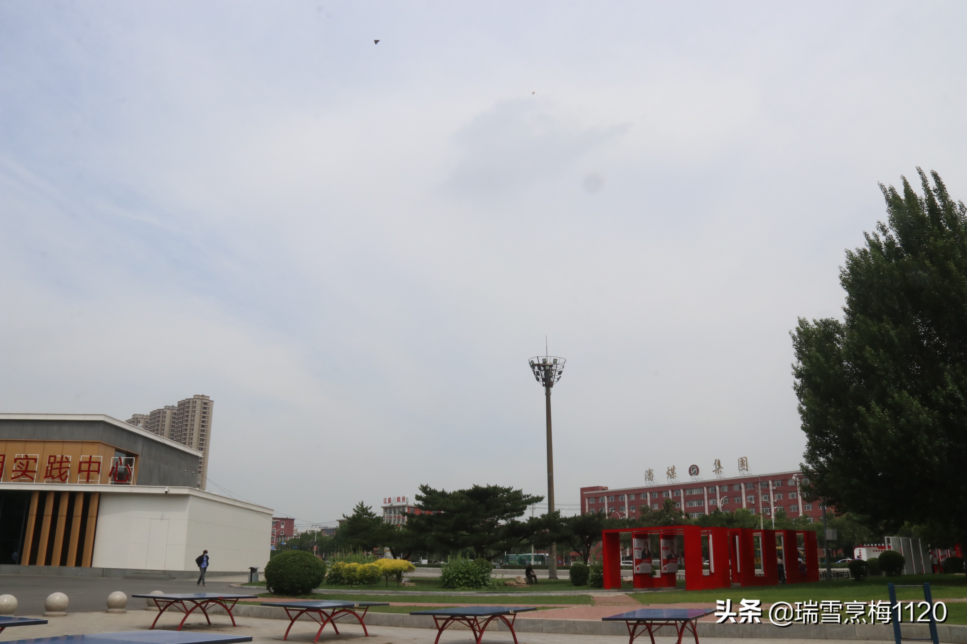 地名档案 | 沈北新区虎石台街道：宁王伏虎之地