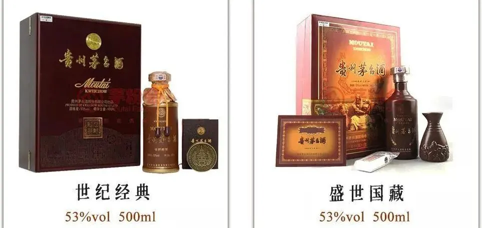 150款茅台纪念酒，任意一款都比飞天茅台有价值