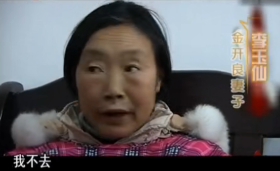 一家七口离奇失踪，聋哑父亲坚守18年等到大儿子：是母亲把我卖了
