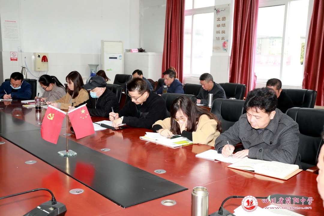 四川省簡(jiǎn)陽(yáng)中學(xué)語(yǔ)文組開(kāi)展大討論活動(dòng)(圖9) 四川省簡(jiǎn)陽(yáng)中學(xué)語(yǔ)文組開(kāi)展大討論活動(dòng)(圖9)