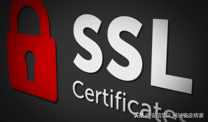 網站停止運行 所部署的SSL證書還有用嗎？