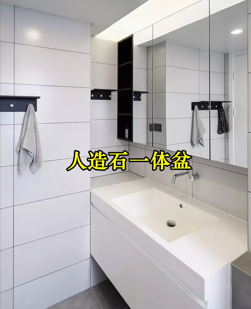 看似“高大上”，入住半年才知根本不去看，还是实用设计，更香