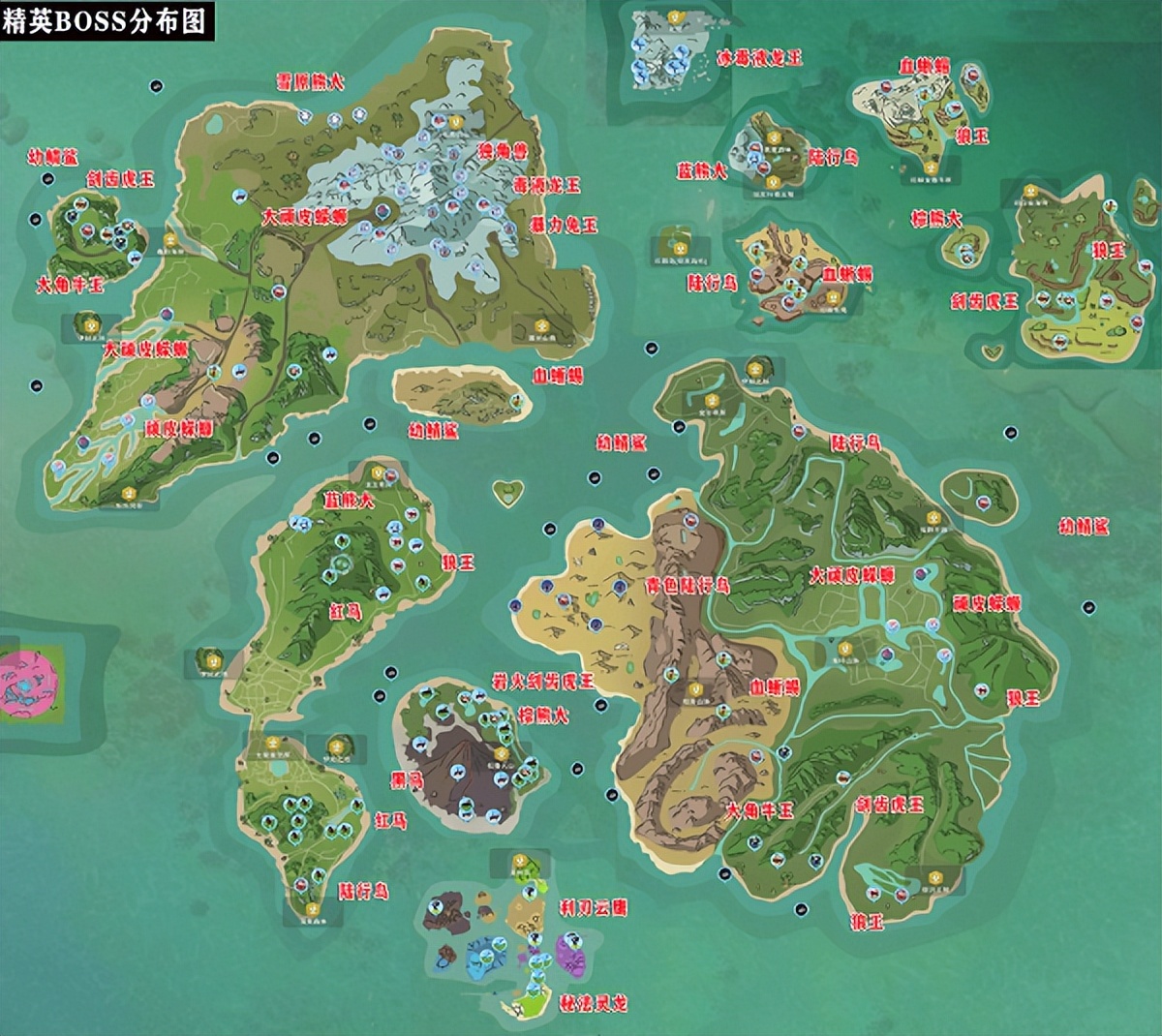 1,霸王龙12小时,暗黑霸王龙24小时,上古鳄龙24小时,巨猿9小时,猛犸象9