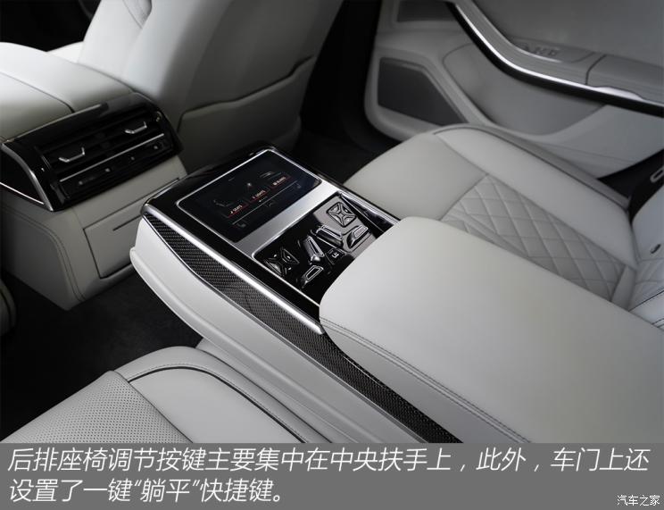 一如既往的出色 海外试驾新款奥迪S8
