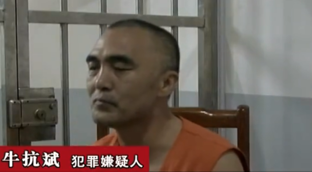 陕西杀人犯伪装潜逃17年，6次被捕均未被识破，却因不吃米饭暴露