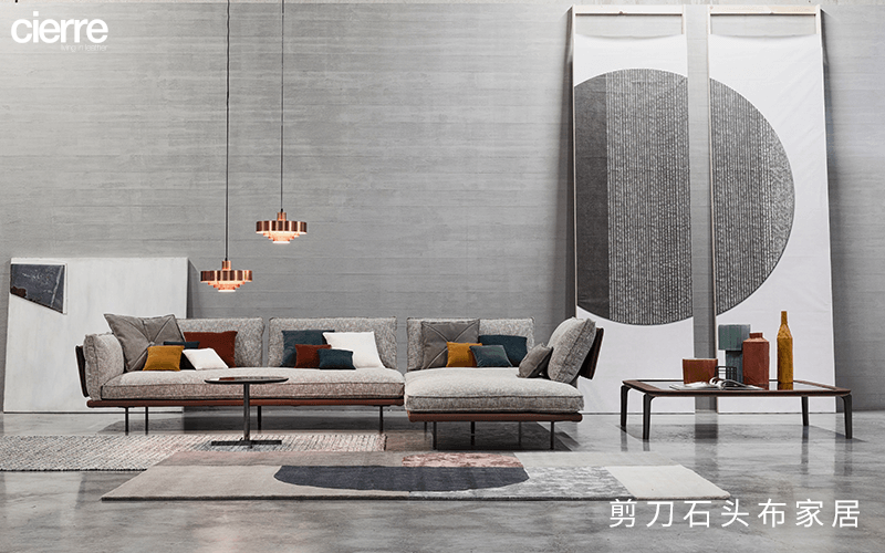意大利沙发品牌CIERRE，精湛简约的设计让家艺术感十足