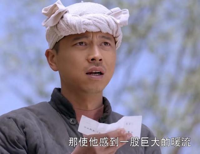 人活一世，莫欺少年穷，莫嫌父母贫，莫怨人间苦