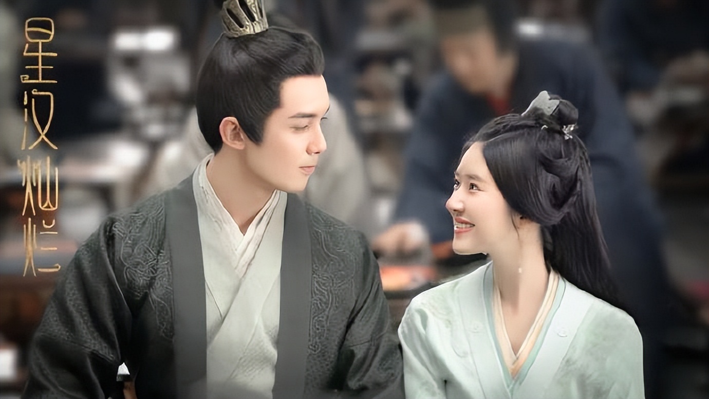 日月之行，幼稚孩童，终成吴磊霸道总裁，慈父郭涛稳护爱女