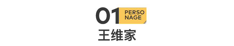 暴富之后，毛不易又回去租房住了