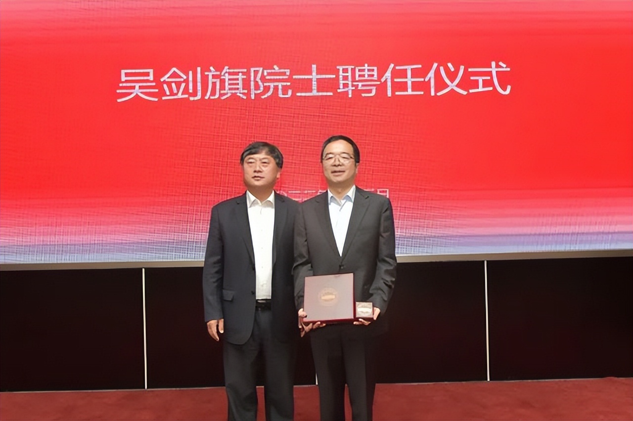 恭喜！又一位院士加盟合肥工大，担任学术院长，来自中国电科