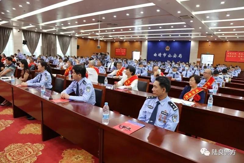 陆良县公安局积极参与市局庆祝中国共产党成立 101周年红色歌曲大合唱比赛