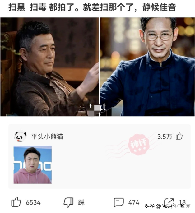 神回复：汽车发动机原理这么透明，为什么国内车企造不出来呢？