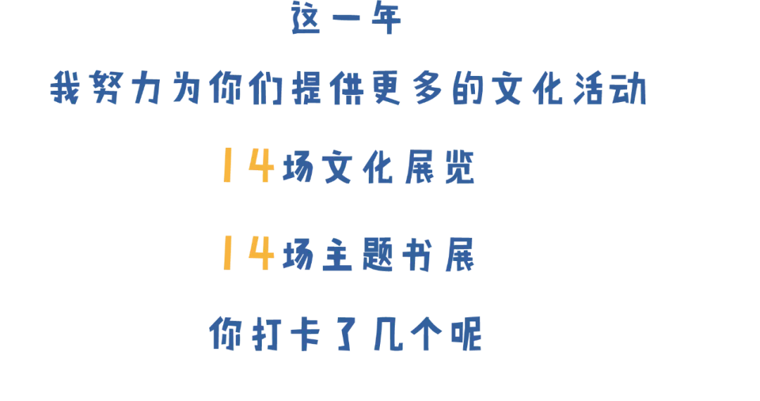 我与大学100个约定