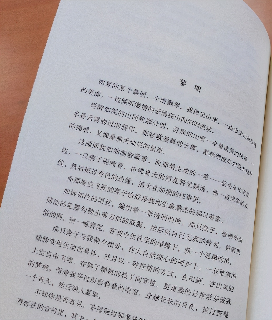 手把手教你如何一步将图片转化为文字？干货分享