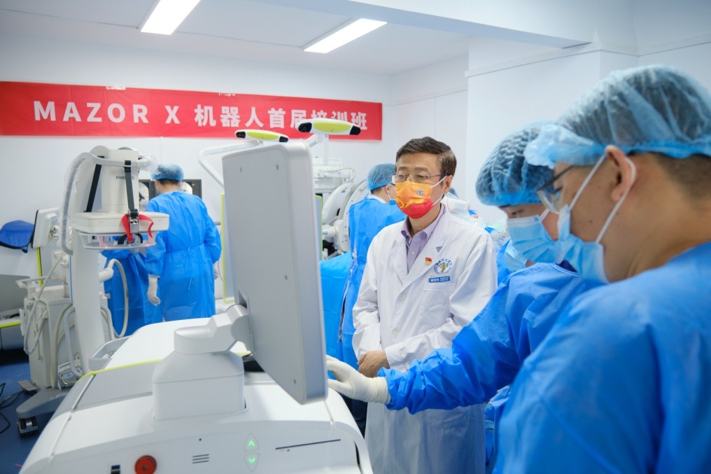 更精准 更安全 西安市红会医院顺利开展 MAZORTM X 机器人首届培训班