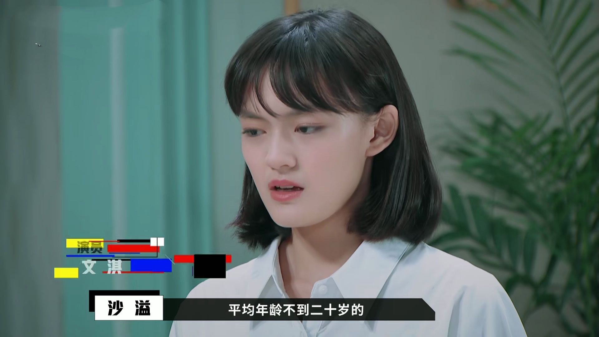 7位00后实力派演员：有人14岁拿下金马奖，有人成真正“资源咖”