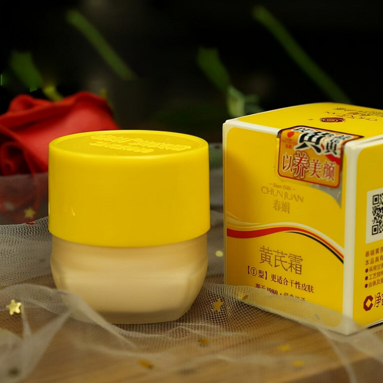 “中日韓”護膚品哪家強？對比這幾個品牌才發現：國貨才是王者