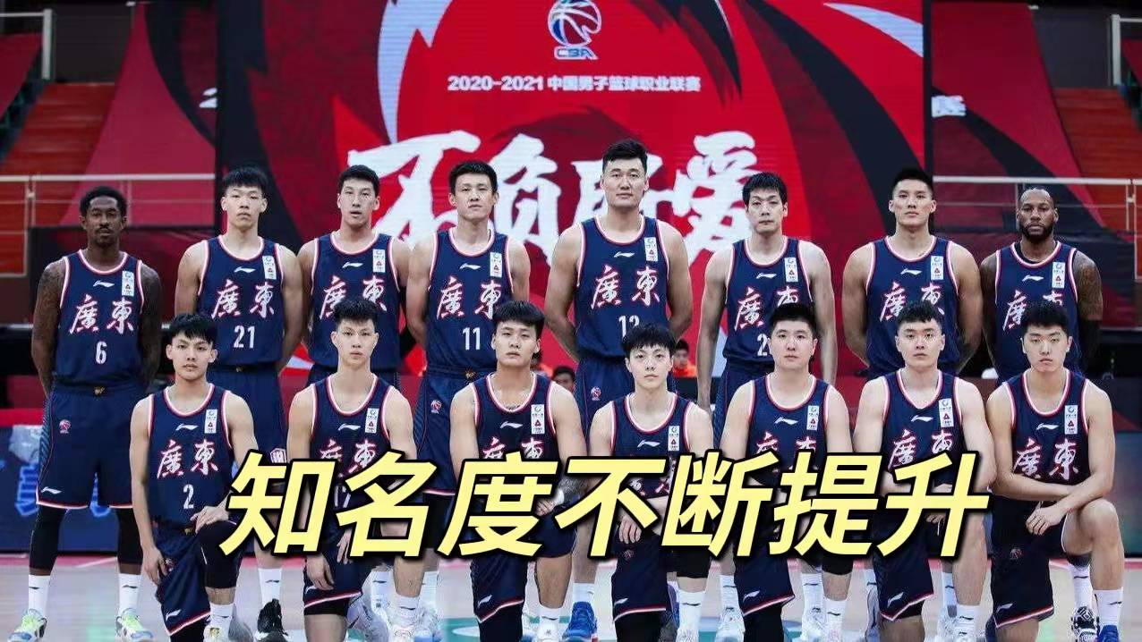 为什么篮球世界杯没人关注(美媒建议NBA球探关注广东男篮，特别是2名年轻后卫在联赛中的表现)