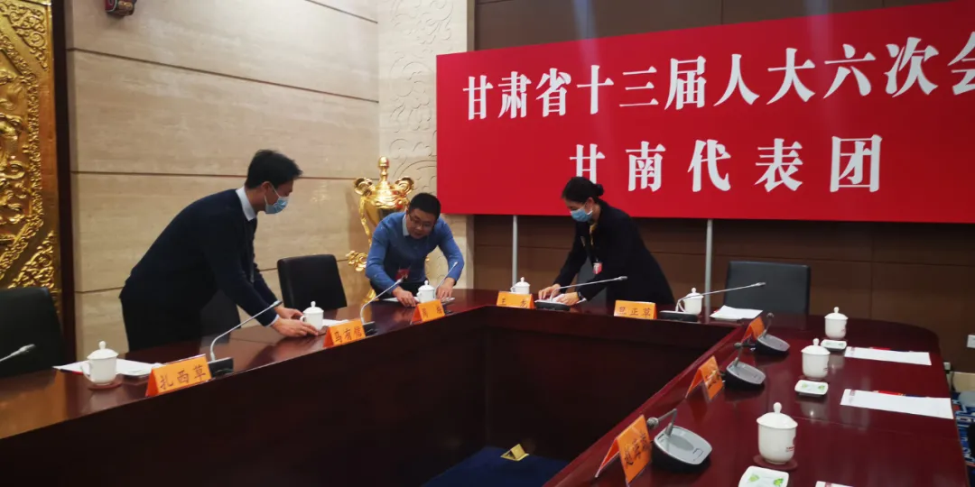 【聚焦2022甘肃两会】甘南代表完成报到 会务保障有序开展
