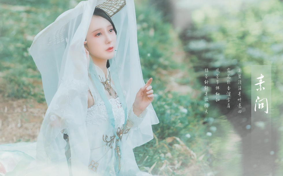 医药世家COSER妹子穿汉服妹子 一照封神!-哪边嗨