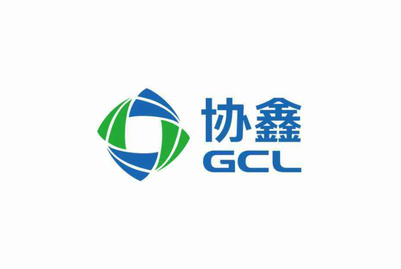 采购5万亿立方米稳定气源 协鑫新能源氢能战略转型迈入实质性阶段