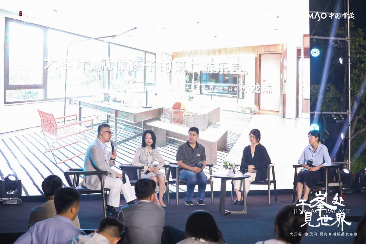 主城213㎡天际大平层，样板间开放倒计时