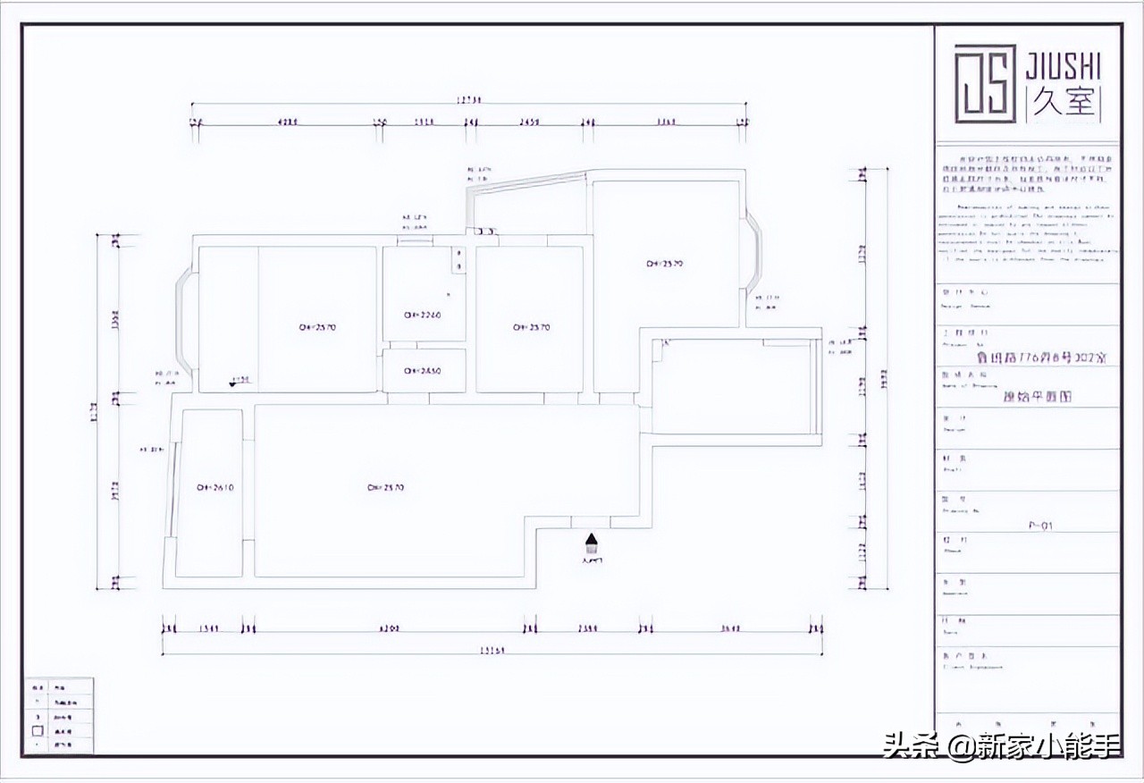 学她家装修刷墙秘诀，打造理想家居墙面效果