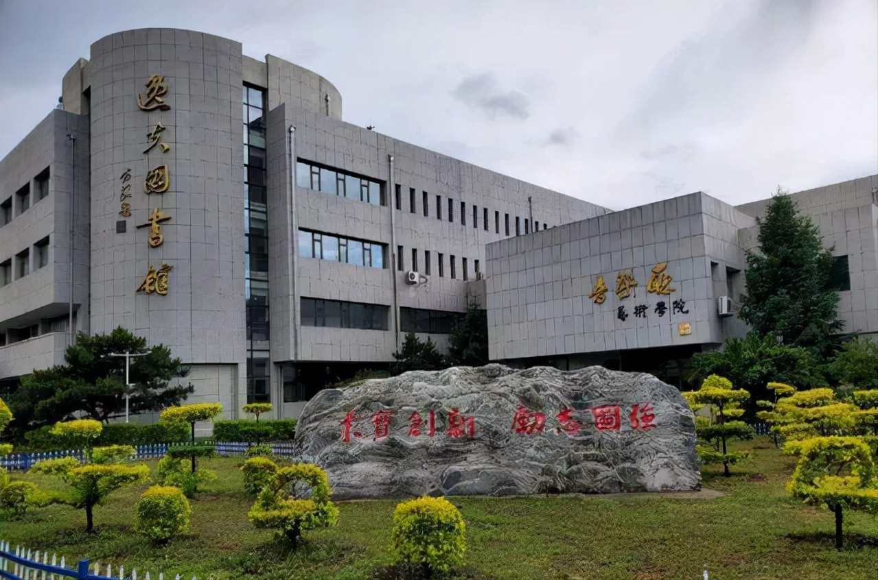 吉林大学组建新学院，已有47个院系，“摊大饼”真的有必要吗？