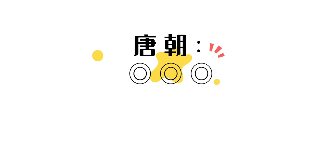 元宵放假吗,