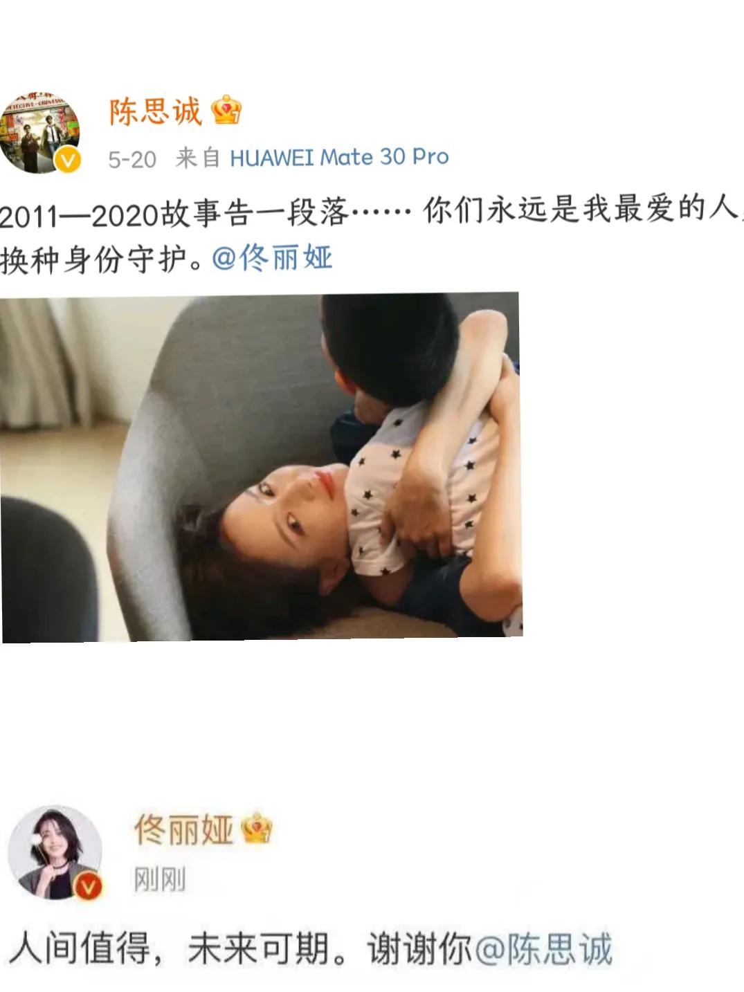 娱乐圈那些私生活混乱的男星，陈翔劈腿，陈浩民婚内“狼吻”嫩模