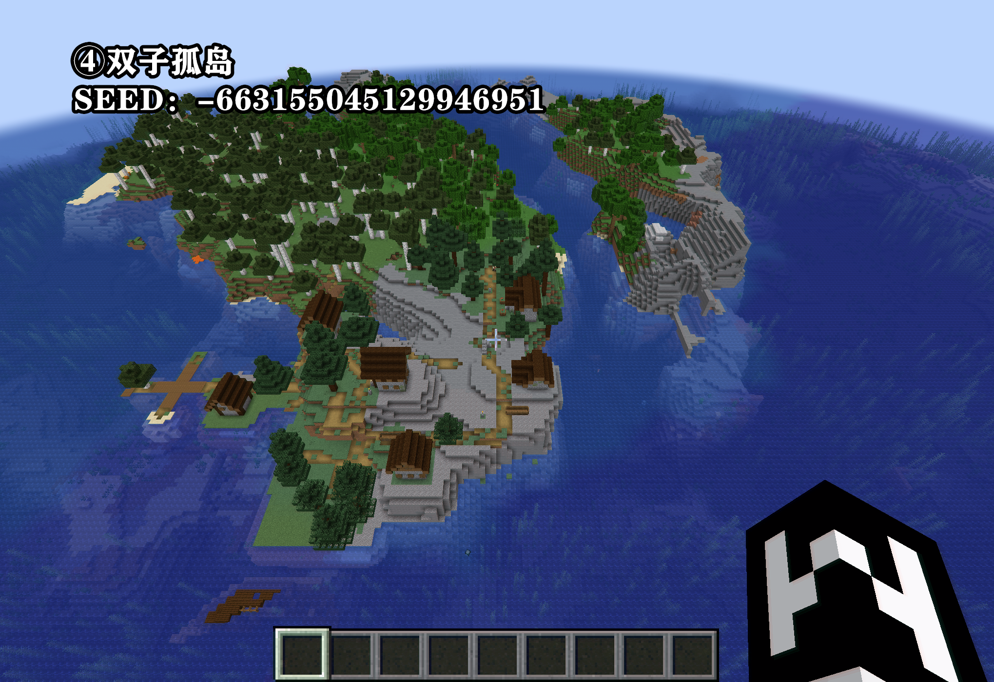 Minecraft孤岛种子总结！1.18最佳的5个孤岛种子！滚去收藏夹吃灰