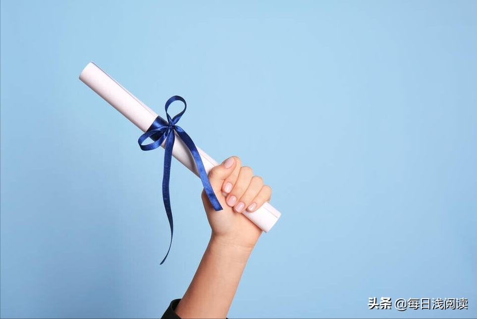 高等学历和文凭，究竟能给我们带来什么？