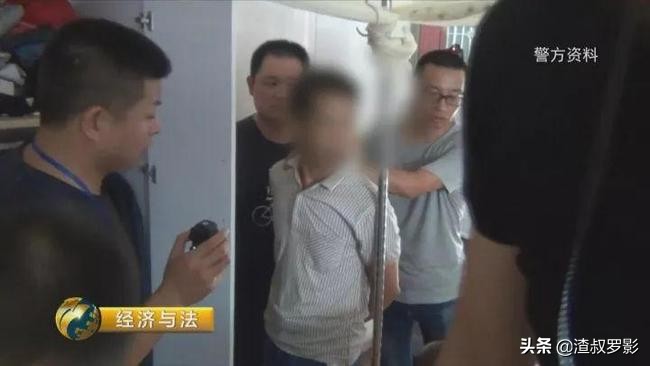 2017年一湖南电工自学编程，造控制彩票结果的网站，两年谋利上亿