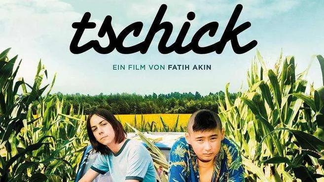 20部夏天宅家必看的治愈系电影